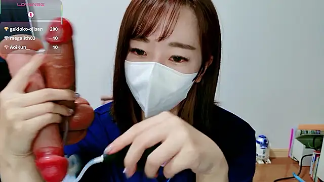 Rio chan  online show from June 13, 12:47 pm