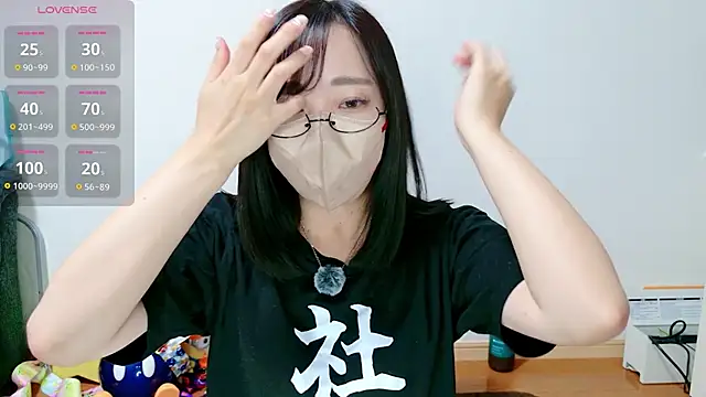 Rio chan  online show from July 29, 12:25 pm