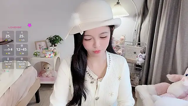 Snapshot of S-wan chatting on February 14, 4:31 am S-wan online show from February 14, 4:31 am