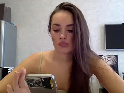 emma nlo online show from December 19, 4:45 am