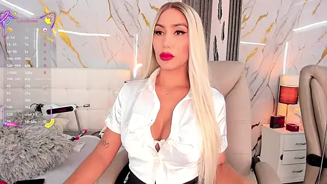 EmilyLeah  online show from July 26, 9:00 pm