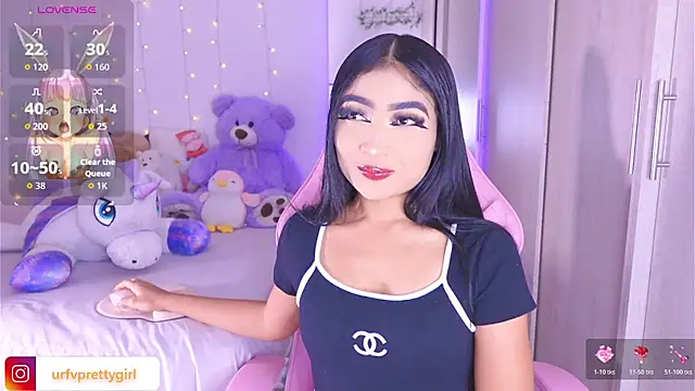 Snapshot of urfavprettygirl chatting on July 11, 3:09 am urfavprettygirl online show from July 11, 3:09 am