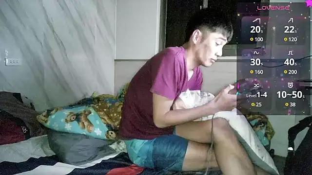 Big19Asia online show from December 24, 6:17 pm