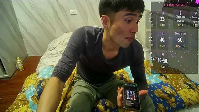 Big19Asia online show from December 25, 4:22 pm