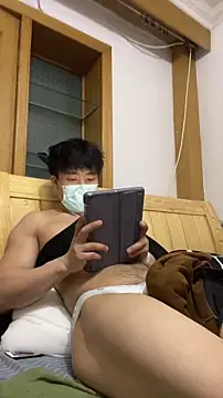 Snapshot of shuai321 chatting on January 14, 3:47 pm shuai321 online show from January 14, 3:47 pm