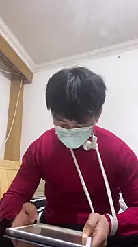 Snapshot of shuai321 chatting on January 15, 3:07 pm shuai321 online show from January 15, 3:07 pm