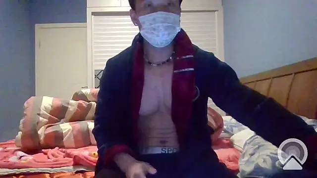 Snapshot of shuai321 chatting on January 29, 3:04 pm shuai321 online show from January 29, 3:04 pm