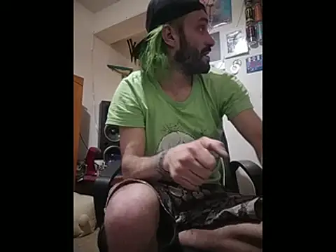 Snapshot of harterdome chatting on March 17, 5:11 am harterdome online show from March 17, 5:11 am