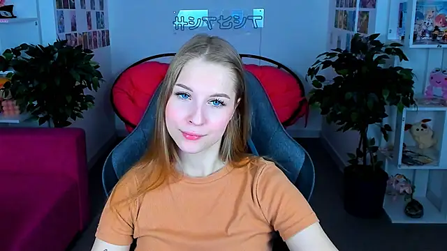 Snapshot of CuteMousee chatting on December 28, 2:32 pm CuteMousee online show from December 28, 2:32 pm