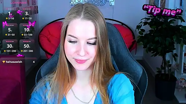 Snapshot of CuteMousee chatting on December 29, 5:54 pm CuteMousee online show from December 29, 5:54 pm