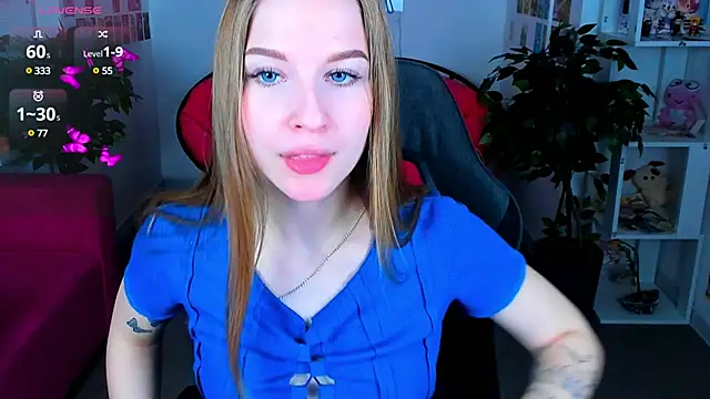 Snapshot of CuteMousee chatting on January 11, 2:52 am CuteMousee online show from January 11, 2:52 am