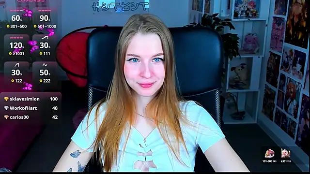 Snapshot of CuteMousee chatting on January 30, 8:43 am CuteMousee online show from January 30, 8:43 am