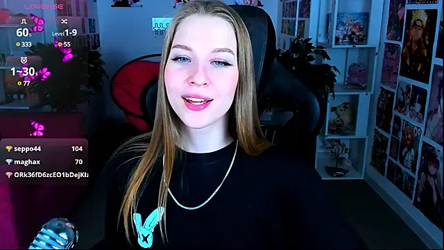 Snapshot of CuteMousee chatting on February 9, 11:58 am CuteMousee online show from February 9, 11:58 am