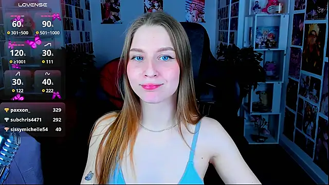 Snapshot of CuteMousee chatting on February 17, 12:27 pm CuteMousee online show from February 17, 12:27 pm