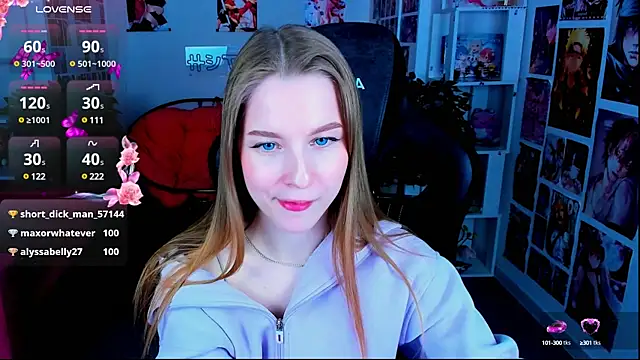 Snapshot of CuteMousee chatting on February 19, 2:55 pm CuteMousee online show from February 19, 2:55 pm