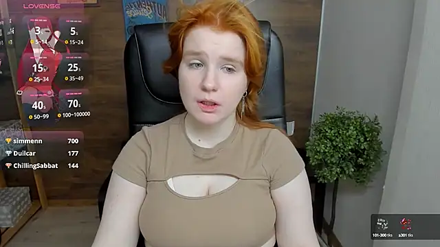 Java fire online show from December 8, 4:57 am