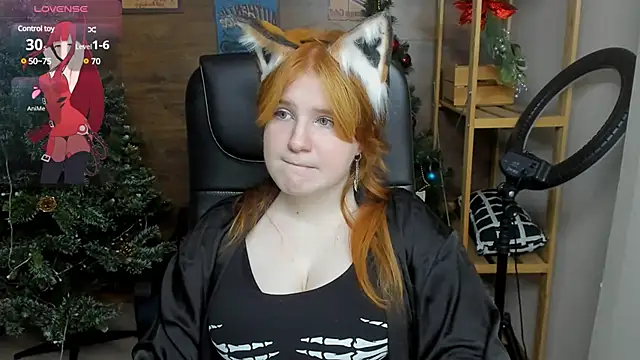 Java fire online show from December 18, 8:57 pm