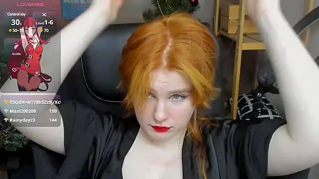 Java fire online show from December 19, 3:07 am