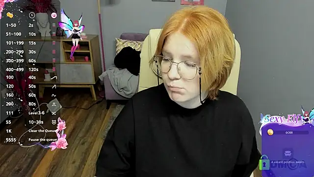 Snapshot of Java_fire chatting on February 16, 8:38 pm Java fire online show from February 16, 8:38 pm