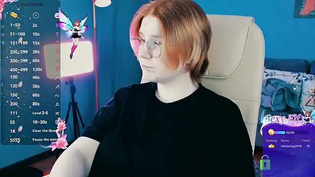 Snapshot of Java_fire chatting on March 11, 4:18 am Java fire online show from March 11, 4:18 am