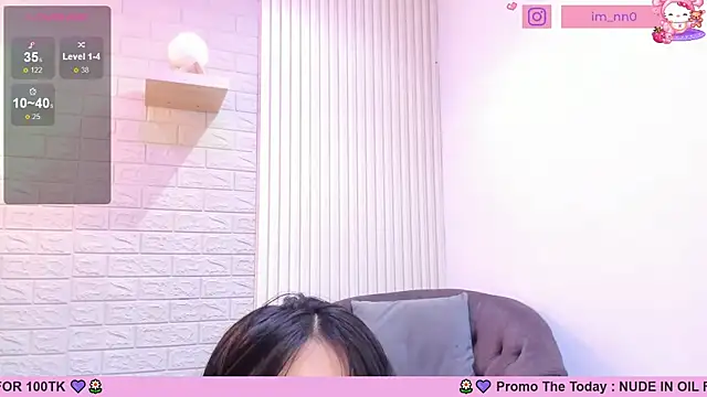  nina sweet online show from January 3, 3:33 pm
