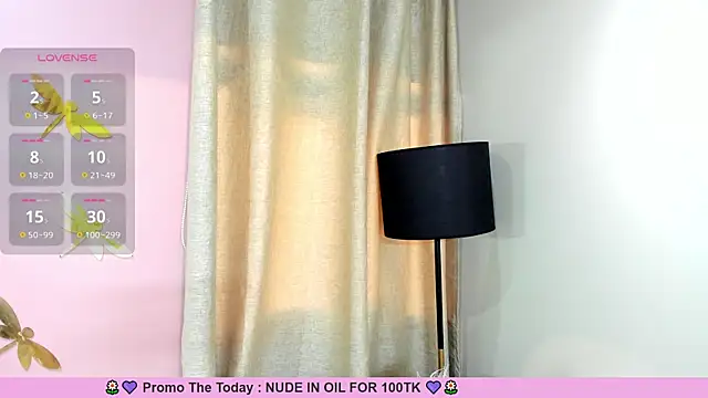  nina sweet online show from January 9, 3:23 pm