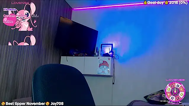 SuchCute online show from November 26, 2:56 am