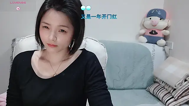 Snapshot of judy522 chatting on January 17, 8:55 pm judy522 online show from January 17, 8:55 pm