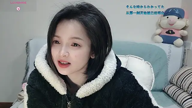 Snapshot of judy522 chatting on February 5, 8:46 pm judy522 online show from February 5, 8:46 pm