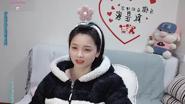 Snapshot of judy522 chatting on February 14, 8:48 pm judy522 online show from February 14, 8:48 pm