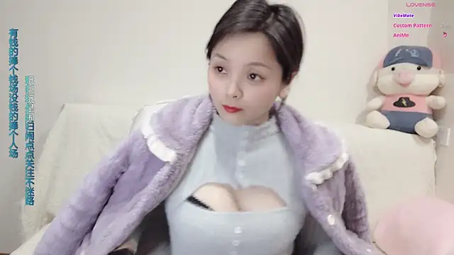 Snapshot of judy522 chatting on March 15, 5:48 pm judy522 online show from March 15, 5:48 pm
