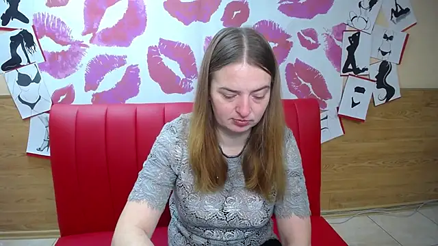 Snapshot of FreyaDak chatting on November 16, 6:08 am FreyaDak online show from November 16, 6:08 am