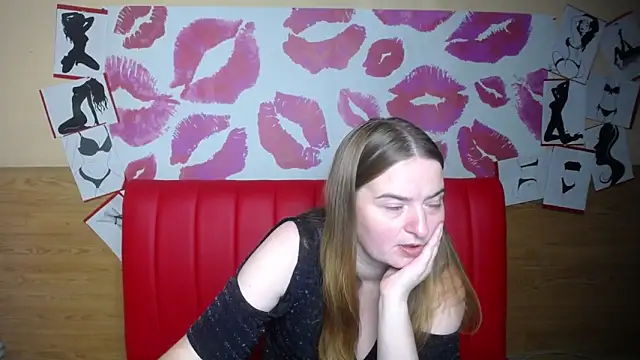 Snapshot of FreyaDak chatting on December 2, 6:03 pm FreyaDak online show from December 2, 6:03 pm