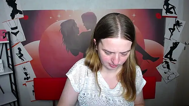 Snapshot of FreyaDak chatting on December 3, 6:06 pm FreyaDak online show from December 3, 6:06 pm