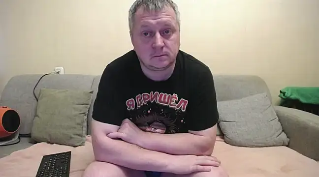 Daddy Basllio and wife online show from March 6, 11:47 am