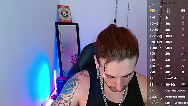 Ares blue online show from January 25, 12:05 pm