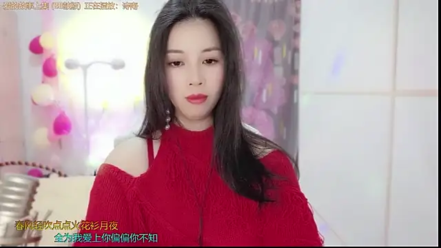 HK angelchloe online show from February 26, 1:11 am