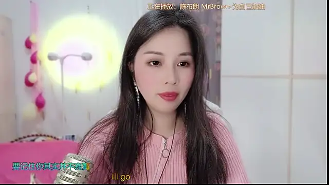 HK angelchloe online show from March 10, 11:32 am