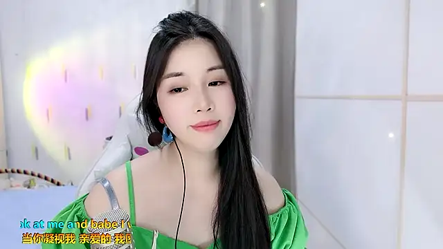 HK angelchloe online show from September 23, 1:58 pm