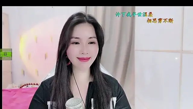 HK angelchloe online show from November 1, 1:51 am