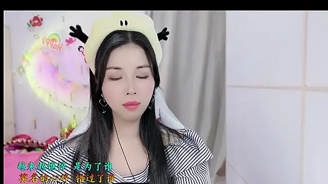 HK angelchloe online show from November 13, 1:59 am