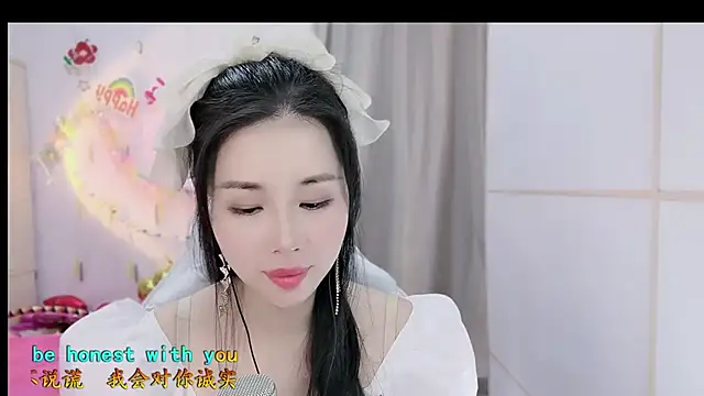 HK angelchloe online show from November 14, 1:15 am