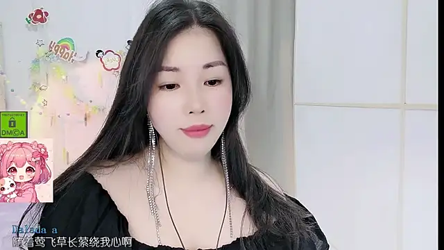 HK angelchloe online show from June 9, 1:50 am