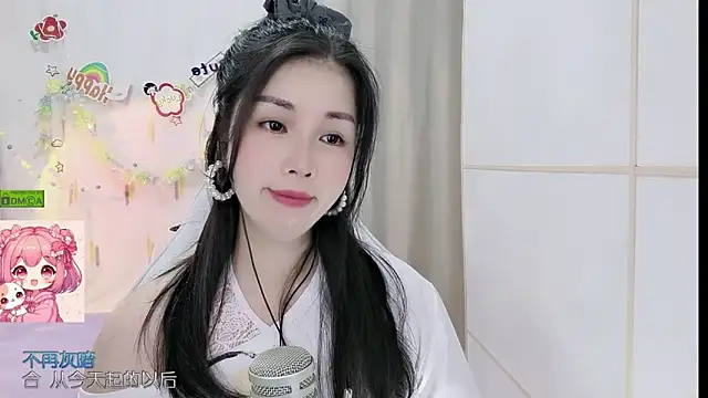 HK angelchloe online show from June 10, 1:10 pm