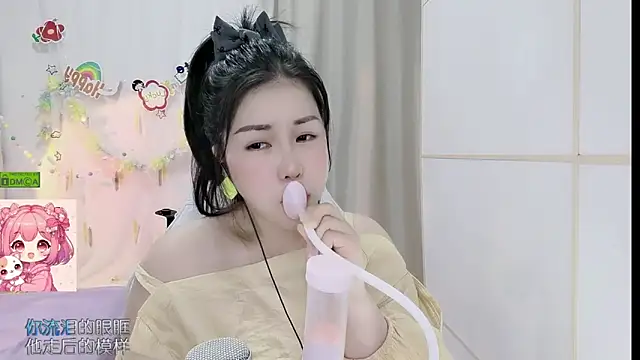 HK angelchloe online show from June 11, 2:53 am