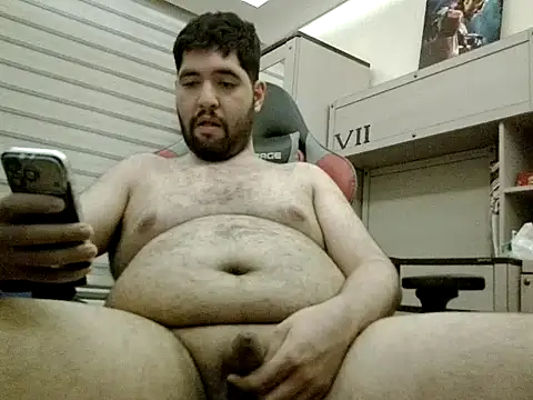 Snapshot of 31cektirenbatuu chatting on November 30, 10:25 pm 31cektirenbatuu online show from November 30, 10:25 pm