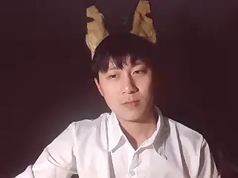 Snapshot of smdog1 chatting on February 19, 2:01 am smdog1 online show from February 19, 2:01 am