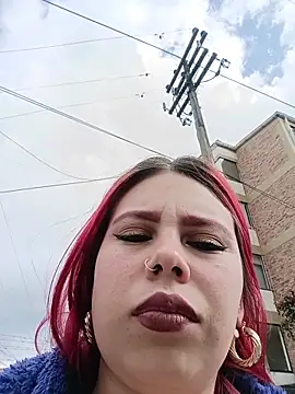 aurora sky11 online show from November 12, 7:24 pm