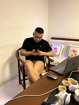 ShaoZian 1 online show from November 1, 4:31 pm