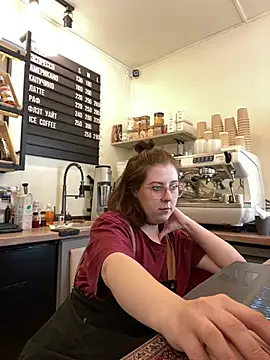 Snapshot of cinnabon_ chatting on June 4, 1:28 pm cinnabon online show from June 4, 1:28 pm